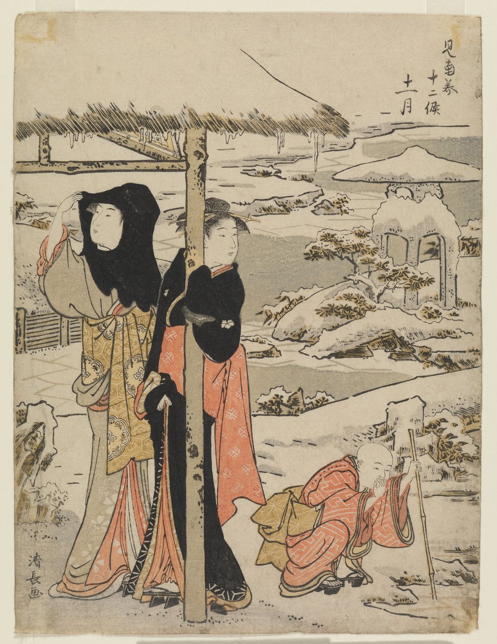 Tizenegyedik hónap (Jūichi gatsu) alkotó: Torii Kiyonaga