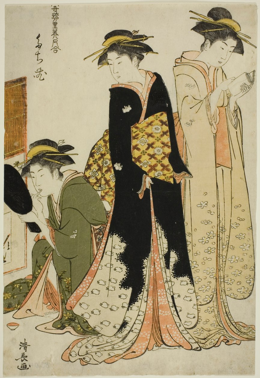 A Tachibana szórakoztatói, a "A Pleasure Quarters kortárs szépségeinek gyűjteménye (Tosei yuri bijin awase)" sorozatból alkotó: Torii Kiyonaga