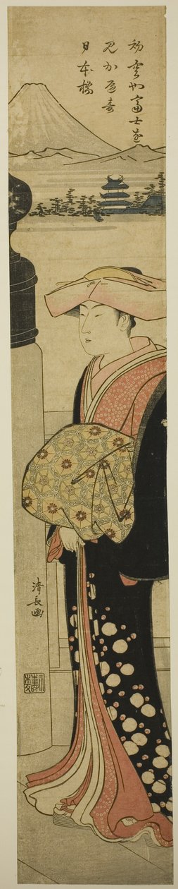 Szépen öltözött nő átkel a Nihonbashi hídon alkotó: Torii Kiyonaga