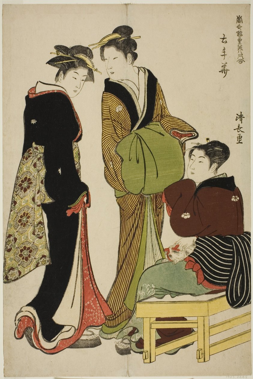 A Doteshita körzet virágai (Dotebana), a "A Pleasure Quarters kortárs szépségeinek gyűjteménye (Tosei yuri bijin awase)" sorozatból alkotó: Torii Kiyonaga