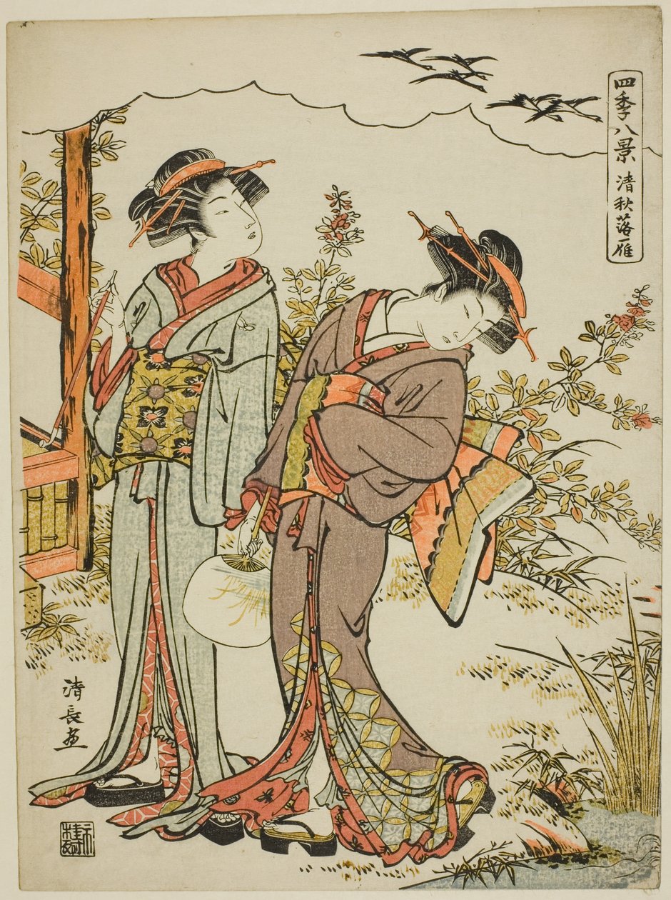 Leszálló libák az ősz közepén (Seishu no rakugan), a "Négy évszak nyolc jelenete (Shiki hakkei)" sorozatból alkotó: Torii Kiyonaga