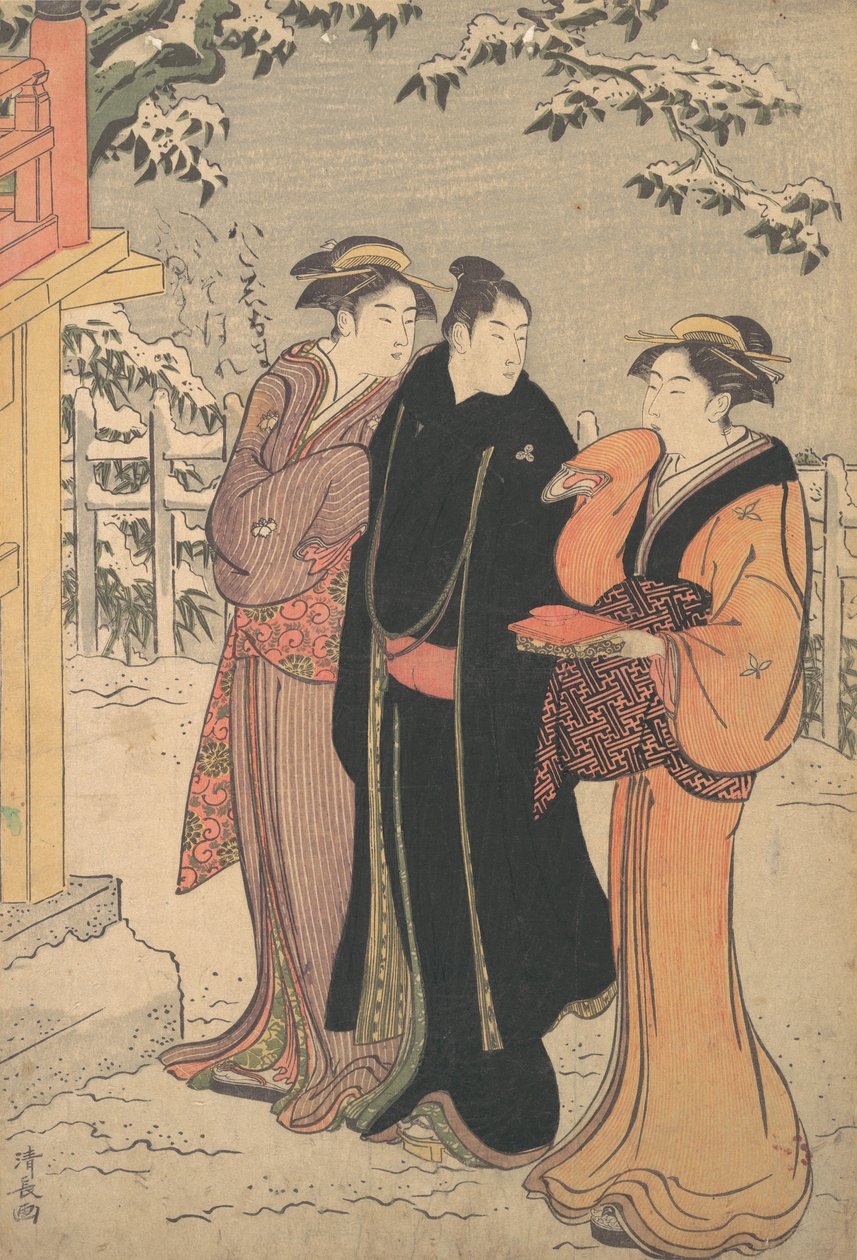Férfi fekete haori kabátban és két nő közeledik a templomhoz. alkotó: Torii Kiyonaga