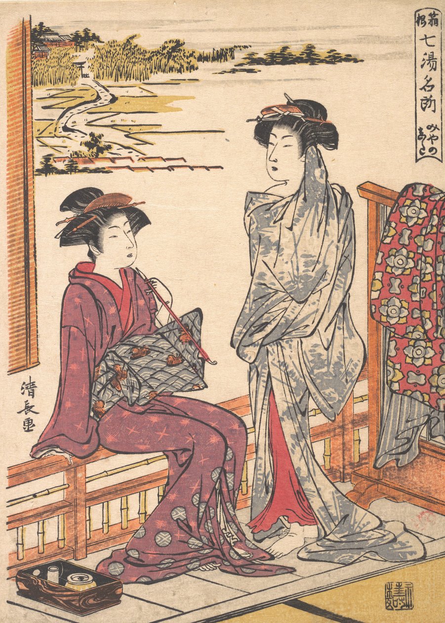 Miyanoshita, az egyik meleg forrás neve Hakone-ban, kb. 1779. alkotó: Torii Kiyonaga