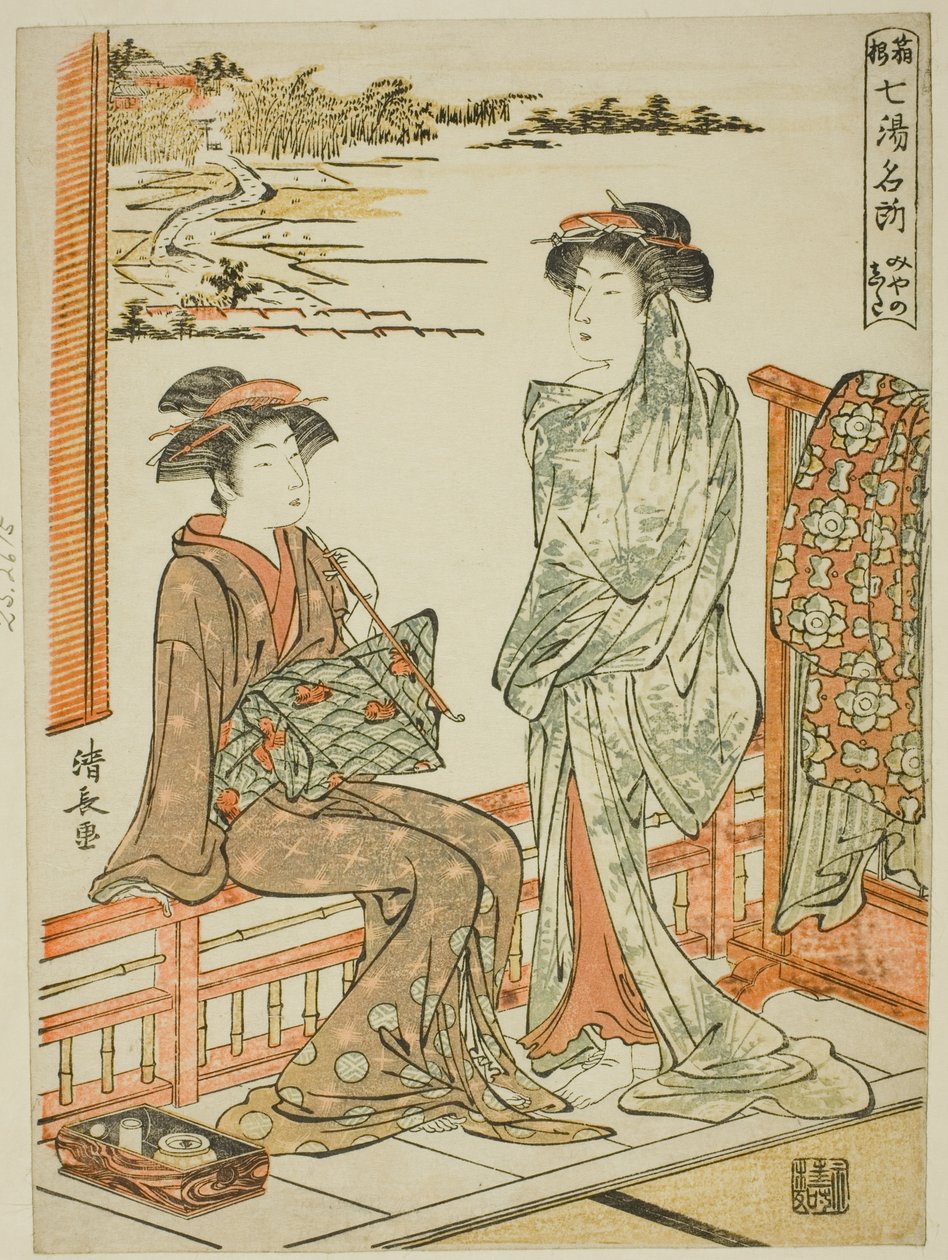 Miyanoshita, a "Hakone hét híres meleg forrása (Hakone shichito meisho)" sorozatból alkotó: Torii Kiyonaga
