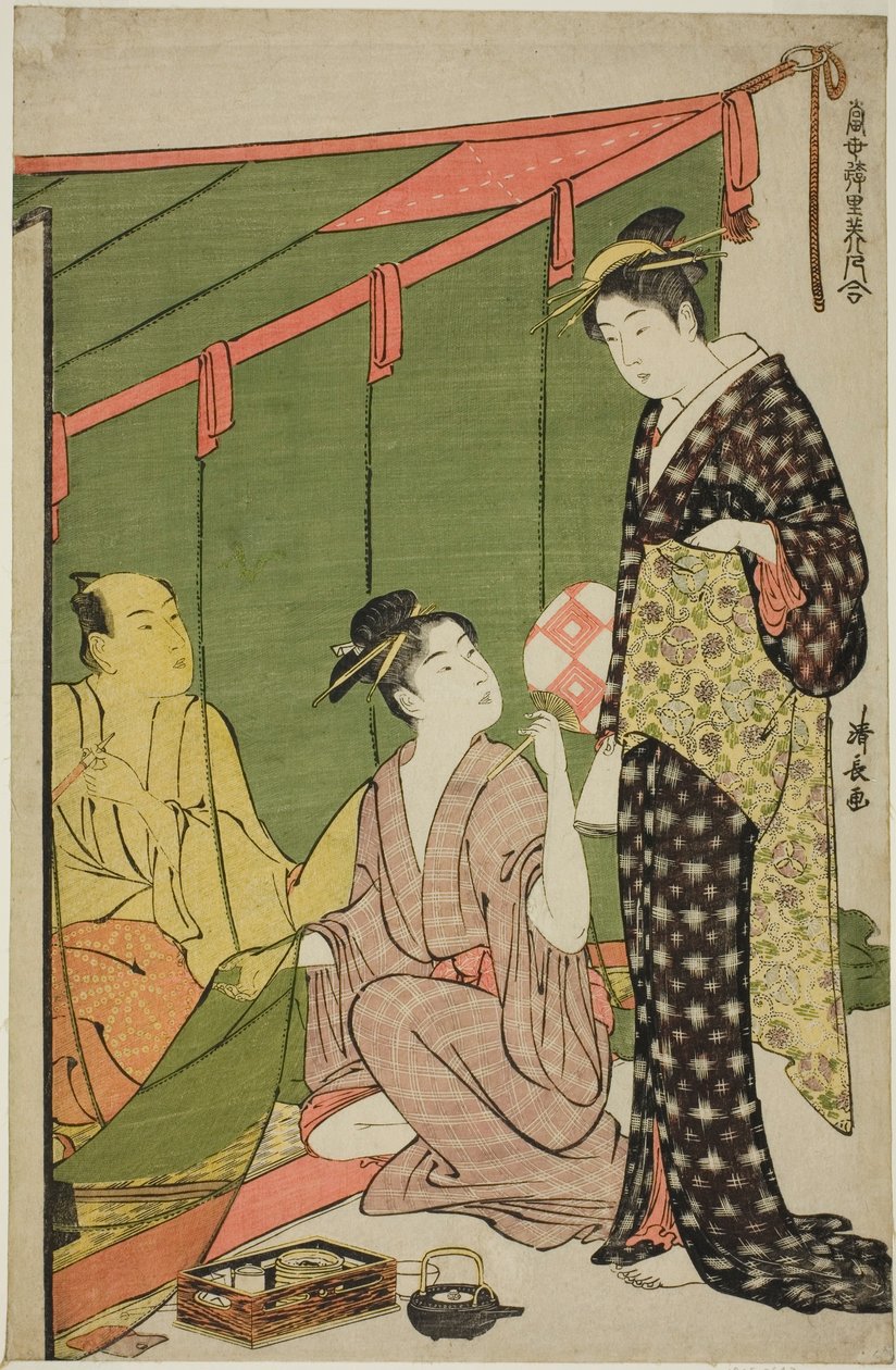 Szúnyogháló, az "A Pleasure Quarters kortárs szépségeinek gyűjteménye (Tosei yuri bijin awase)" sorozatból alkotó: Torii Kiyonaga