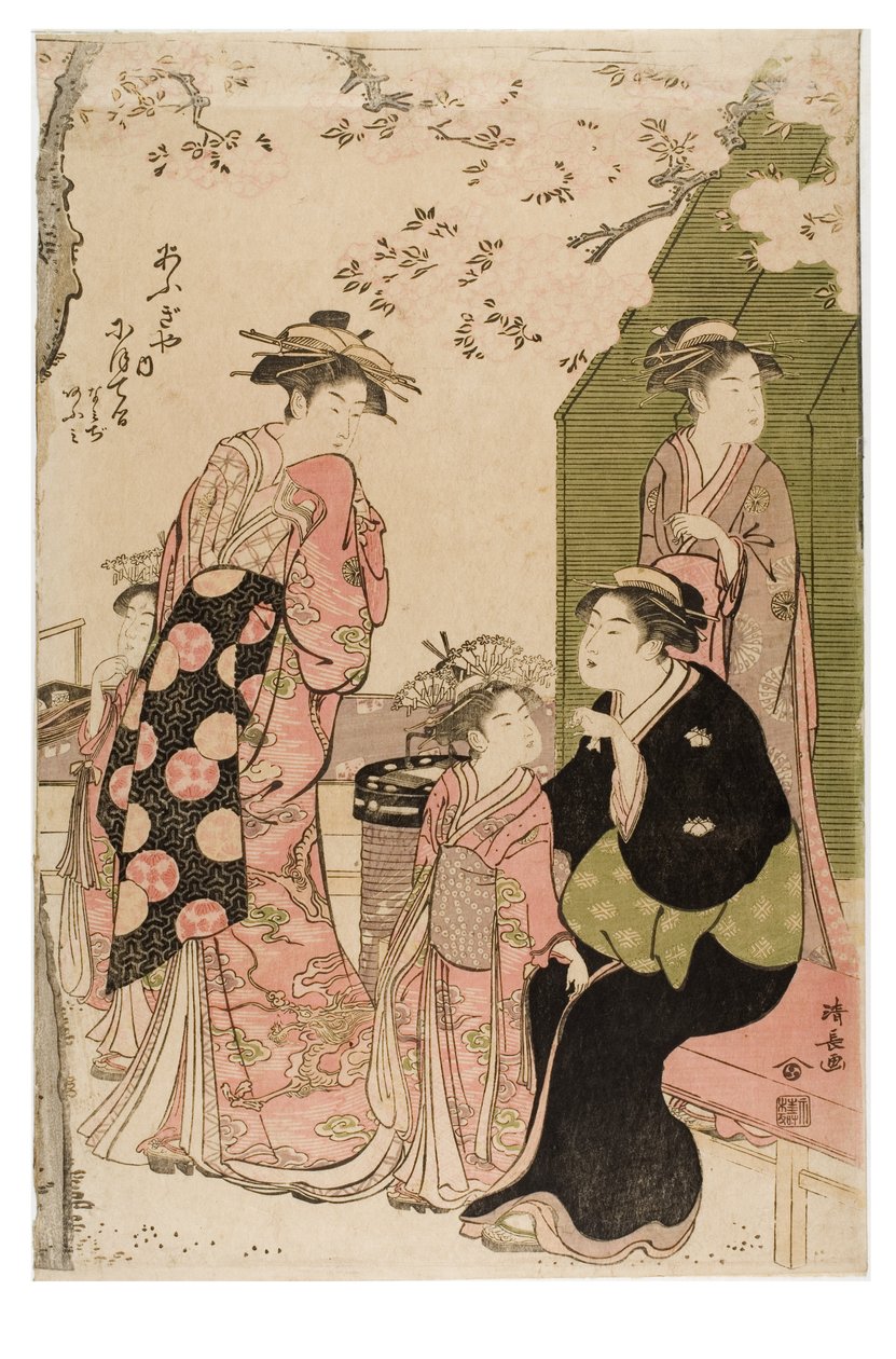 Nioteru, az Ogiya bordélyházból a Courtesans Viewing Cherry Blossoms sorozatból alkotó: Torii Kiyonaga