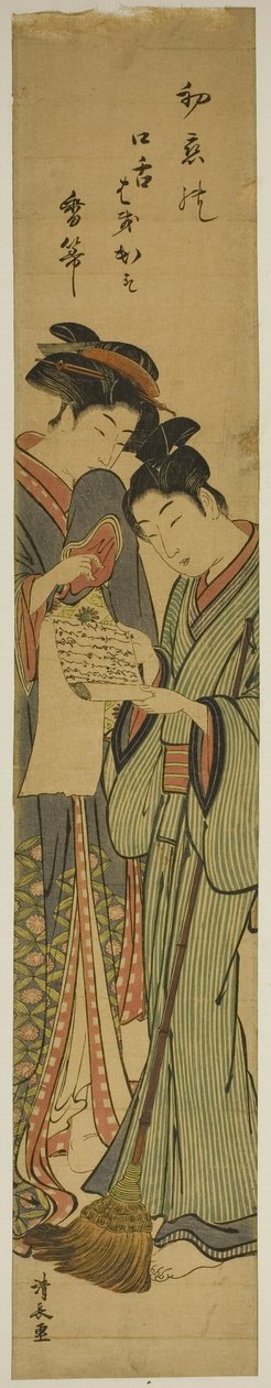 Kanzan és Jittoku paródiája alkotó: Torii Kiyonaga