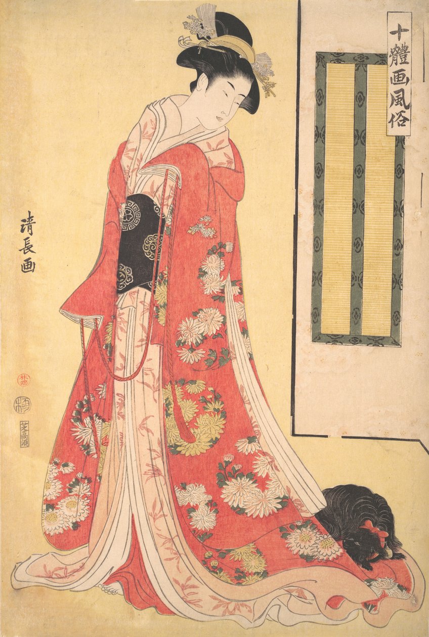 Tíz stílus képei Jittaiga Fuzoku: Fiatal nő kutyával, kb. 1790-91. alkotó: Torii Kiyonaga