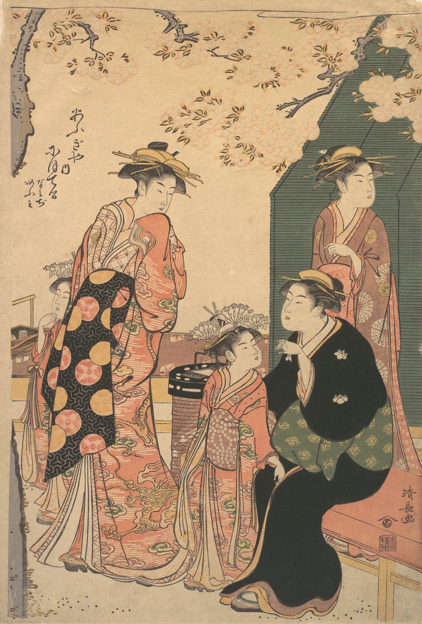 Az ogijai Nioteru udvarhölgy portréja két kísérőjével, Namijivel és Ao-..., kb. 1785. alkotó: Torii Kiyonaga