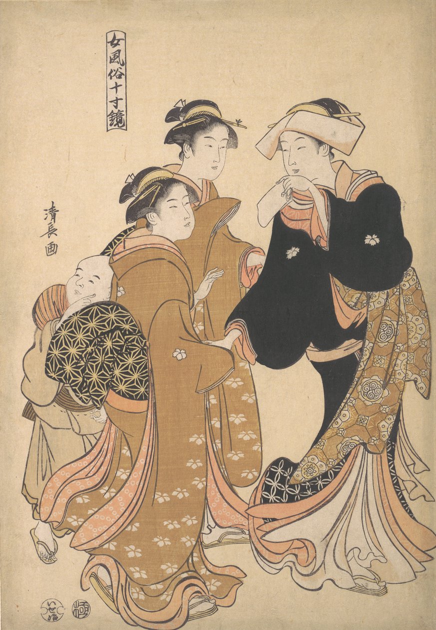 Nyomtatás, kb. 1788. alkotó: Torii Kiyonaga