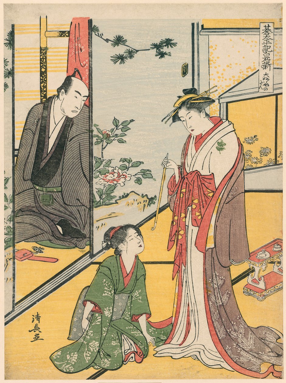 Sene at Te Daifukuya (Daifukuya no Dan), a "Gotaiheiki Shiraishi Monogatari" sorozatból alkotó: Torii Kiyonaga