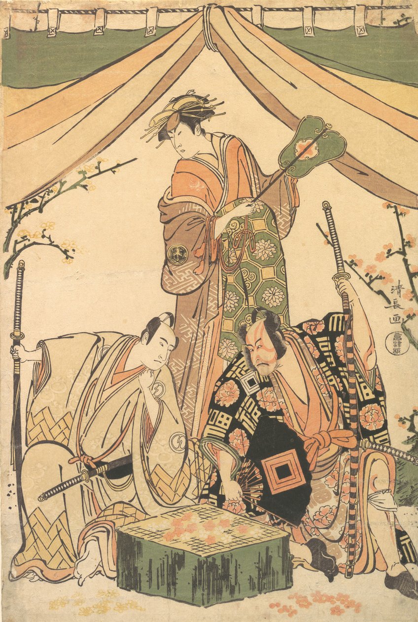 S Sene of f Te D Rama Business Expenses Luger Kojima, 1784-85. alkotó: Torii Kiyonaga