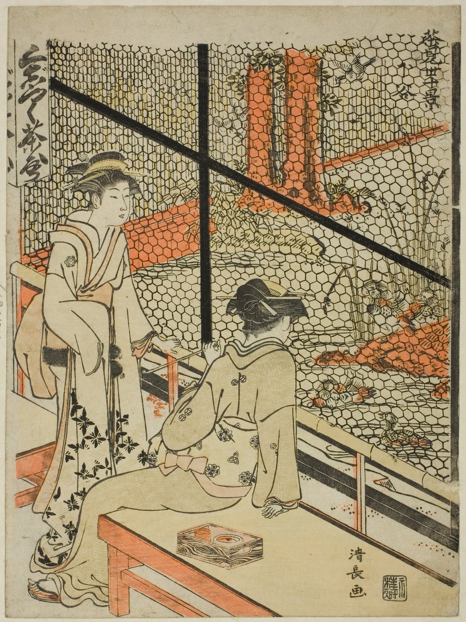 Shitaya, a "Tíz jelenet a teaházakból (Chamise jikkei)" sorozatból alkotó: Torii Kiyonaga