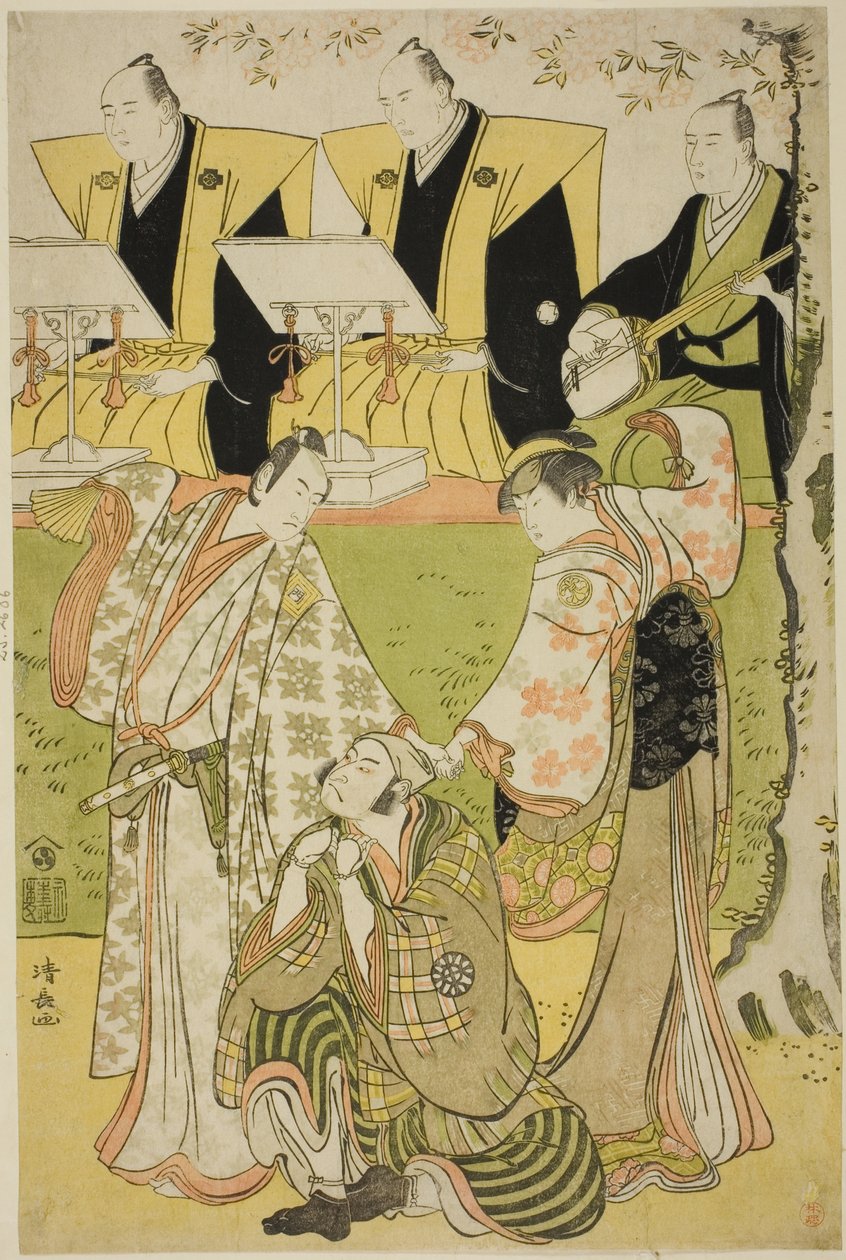 A színészek Ichikawa Monnosuke II mint Munesada, Segawa Kikunojo III mint az udvarhölgy Sumizome és Nakamura Nakazo I mint Sekibei a "Tsumoru Koi Yuki no Seki no To" című darabban, amelyet a Kiri Színházban mutattak be 1784 tizenegyedik hónapjában. alkotó: Torii Kiyonaga