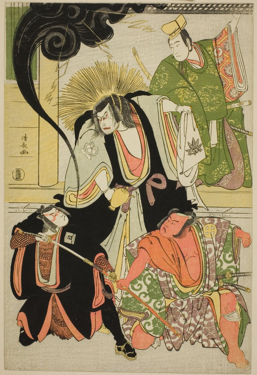 A színészek Nakayama Kojuro VI (Nakamura Nakazo I) mint Hatchotsubute no Kiheiji, Otani Hiroji III mint Miura Arajiro, Ichikawa Yaozo III mint Akugenta Yoshihira, Sawamura Sojuro III mint Taira no Shigemori, a Shosa "Fukyoku Edo the Nakaisha"-ban alkotó: Torii Kiyonaga
