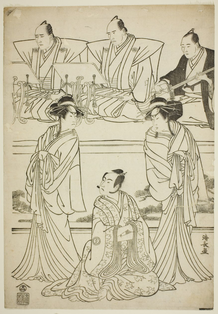 A színészek Segawa Kikunojo III mint Yatsuhashi szelleme, Sawamura Sojuro III mint Soga no Juro és Ichikawa Danjuro V mint Seigen szelleme a "Sono Omokage Matsu ni Sakura" című darabban, amelyet a Nakamura Színházban mutattak be az első hónapban. 1783 alkotó: Torii Kiyonaga