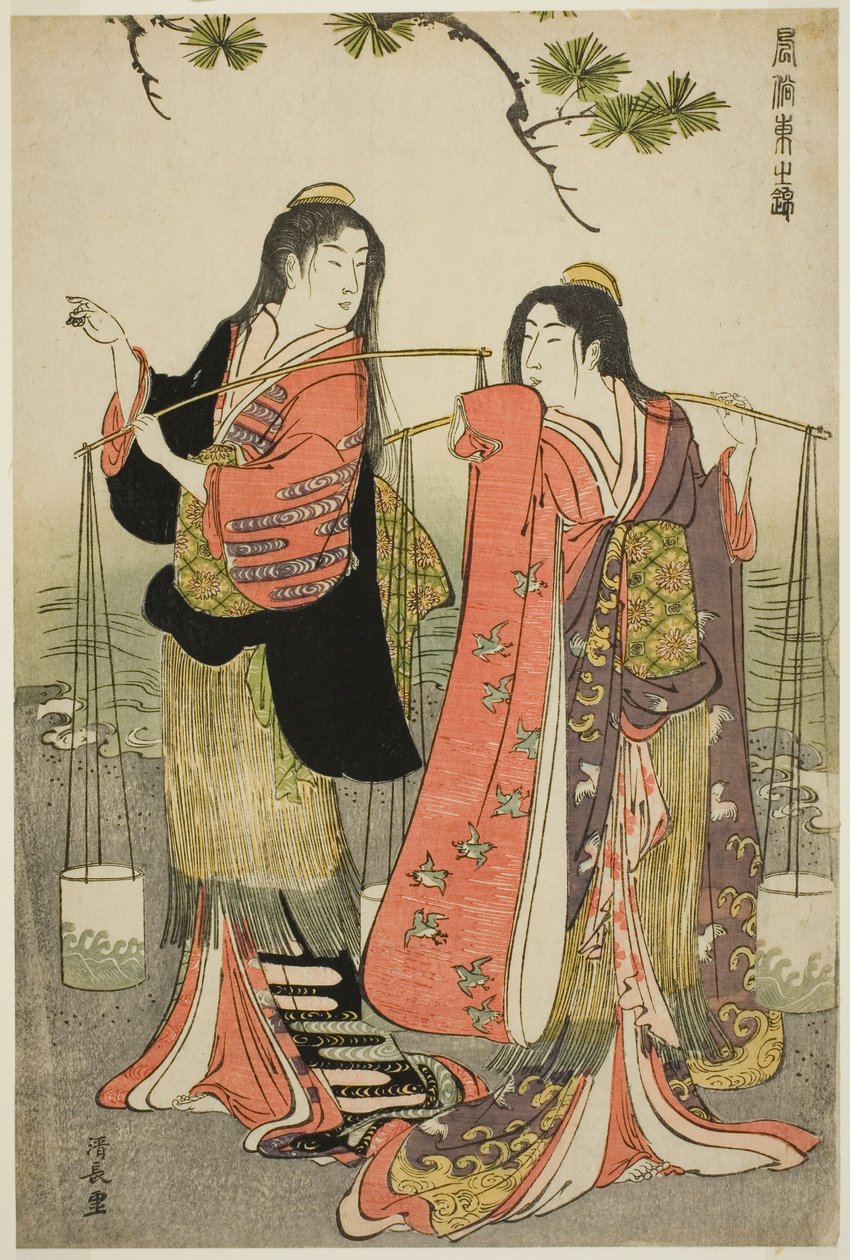 The Brine Maidens of Suma, az "A keleti modorok brokátja (Fuzoku Azuma no nishiki)" sorozatból alkotó: Torii Kiyonaga