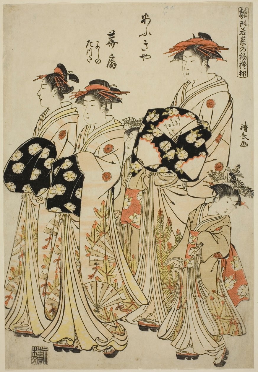 Az Ogiya udvarhölgye, Hanaogi kísérőivel, Yoshinóval és Tatsutával, a "Modells for Fashion: New Designs olyan friss, mint a fiatal levelek (Hinagata wakana no hatsu moyo)" sorozatból. alkotó: Torii Kiyonaga