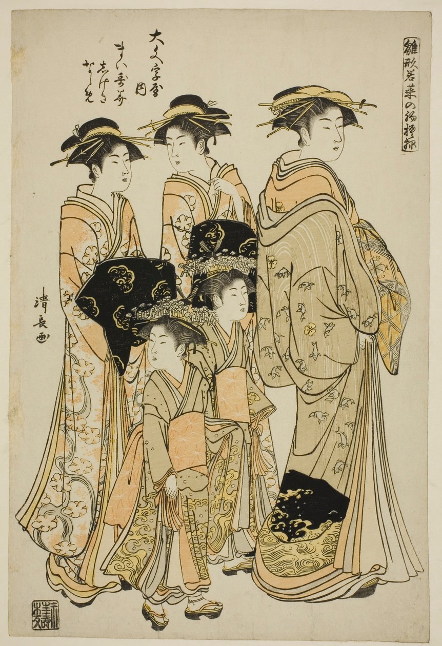A Daimonjiya udvarhölgye, Shigeki és Naname kísérőivel, a "Modells for Fashion: New Designs olyan friss, mint a fiatal levelek (Hinagata wakana no hatsu moyo)" sorozatból. alkotó: Torii Kiyonaga