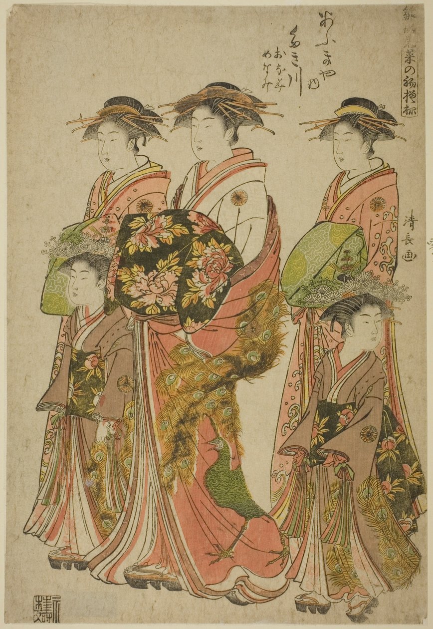 Az Ogiya udvarhölgye, Takigawa kísérőivel, Onamival és Menamival, a "Modells for Fashion: New Designs olyan friss, mint a fiatal levelek (Hinagata wakana no hatsu moyo)" sorozatból. alkotó: Torii Kiyonaga