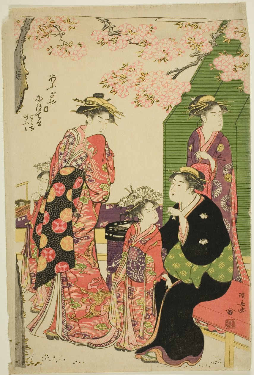 Mr. Te, Mr. Otel, Namiji, találkozunk. alkotó: Torii Kiyonaga