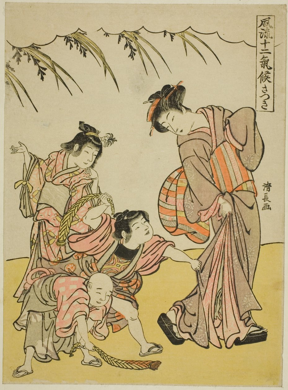 Az ötödik hónap (Satsuki), a "Divatos tizenkét évszak (Furyu juni kiko)" sorozatból alkotó: Torii Kiyonaga