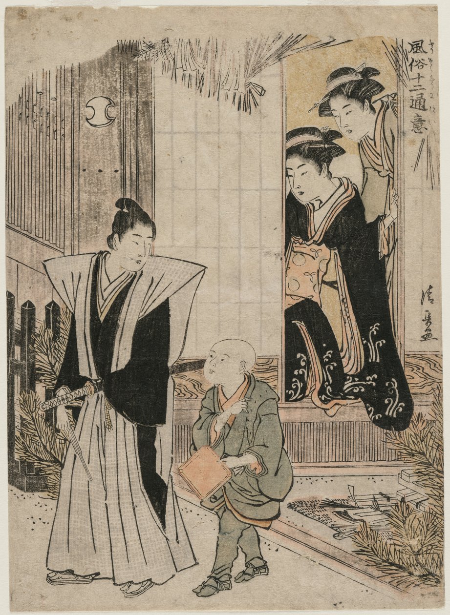 Az első hónap a Népszerű előadások sorozatból, 1782. alkotó: Torii Kiyonaga