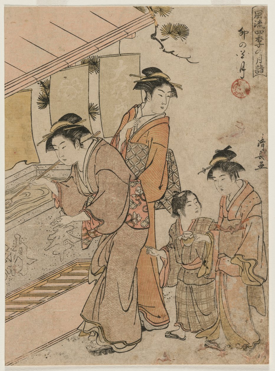 A negyedik hónap (a Fashionable Monthly Visits to Temples in the Four Seasons sorozatból) alkotó: Torii Kiyonaga