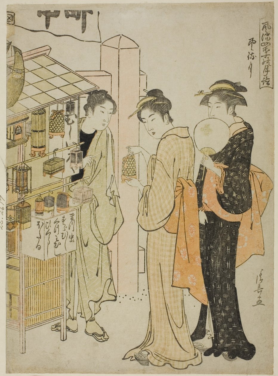 A hatodik hónap (Kazemachizuki), a "Divatos havi látogatások szent helyekre a négy évszakban (Furyu shiki no tsuki mód)" sorozatból. alkotó: Torii Kiyonaga