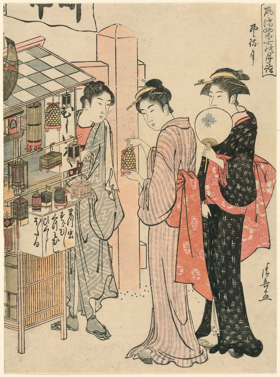 A hatodik hónap (Kazemachizuki), a "Divatos havi látogatások szent helyekre a négy évszakban (Furyu shiki no tsuki mód)" sorozatból. alkotó: Torii Kiyonaga