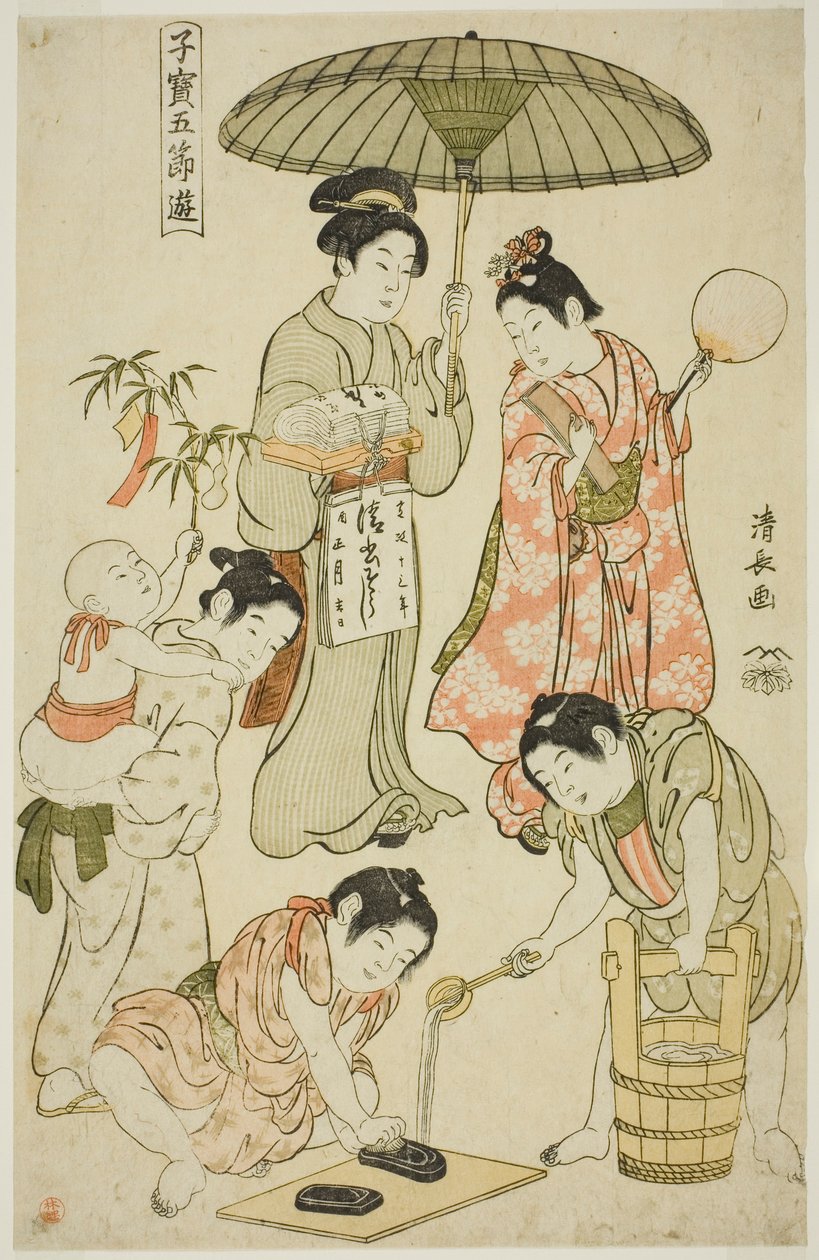 A Tanabata Fesztivál, az "Értékes gyermekjátékok az öt fesztiválról (Kodakara gosetsu asobi)" sorozatból. alkotó: Torii Kiyonaga