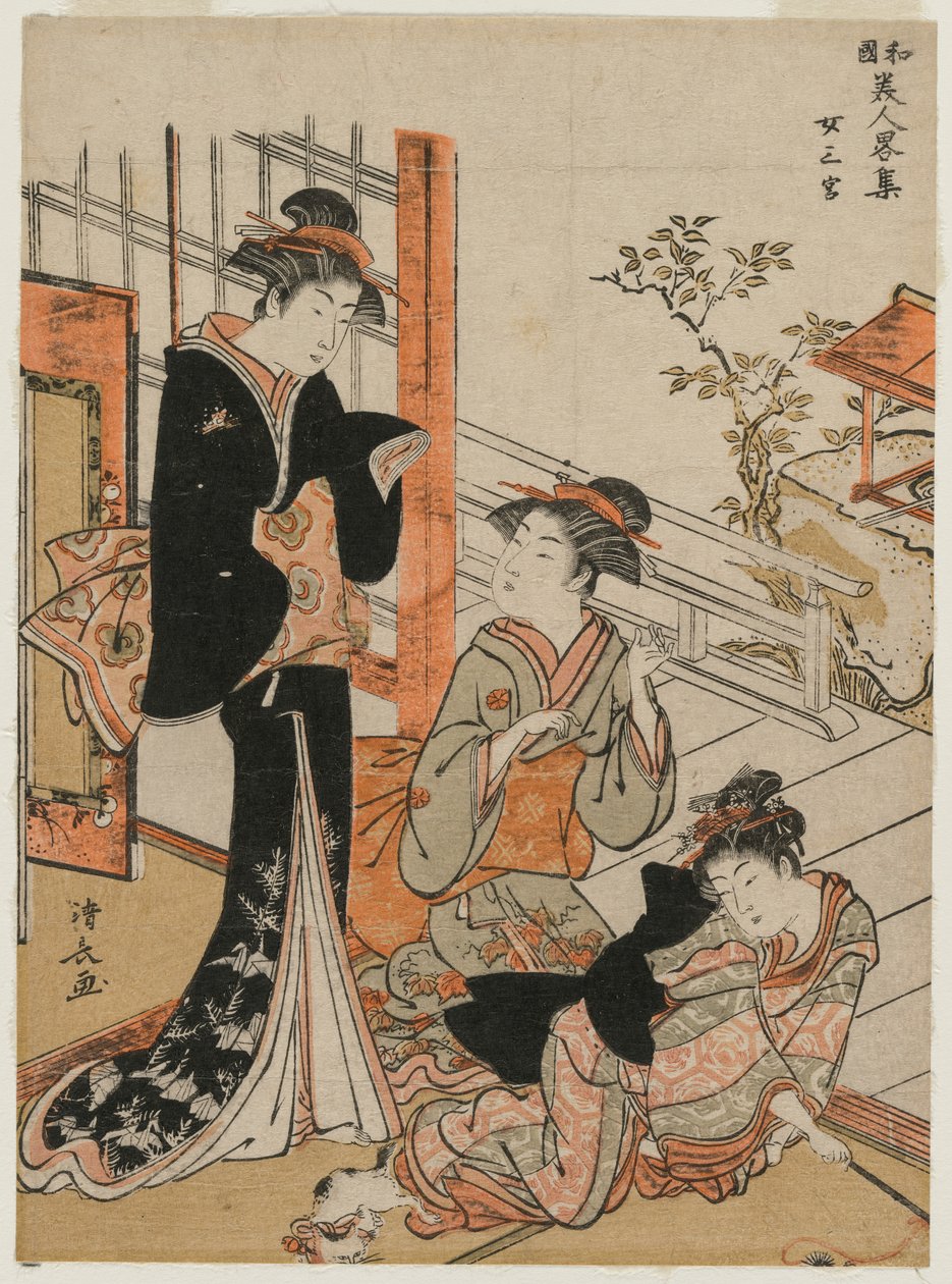 Három nő (a Japán szépségek rövid gyűjteménye című sorozatból) alkotó: Torii Kiyonaga