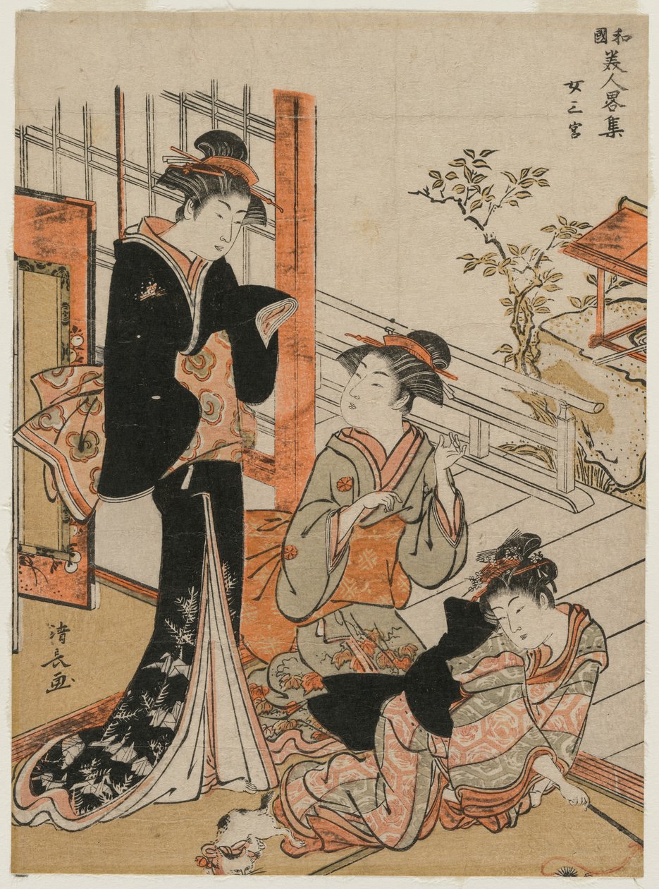 Három nő a Japán szépségek rövid gyűjteménye című sorozatból, 1781. alkotó: Torii Kiyonaga
