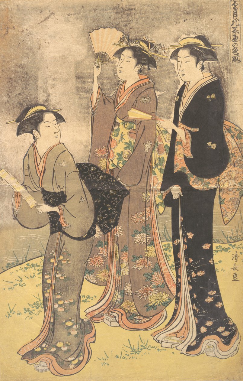 Három fiatal nő sétál a Sumida folyó partján. alkotó: Torii Kiyonaga