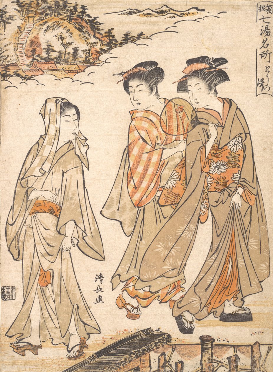 To-no Sawa Az egyik hakone melegforrás neve, kb. 1779. alkotó: Torii Kiyonaga