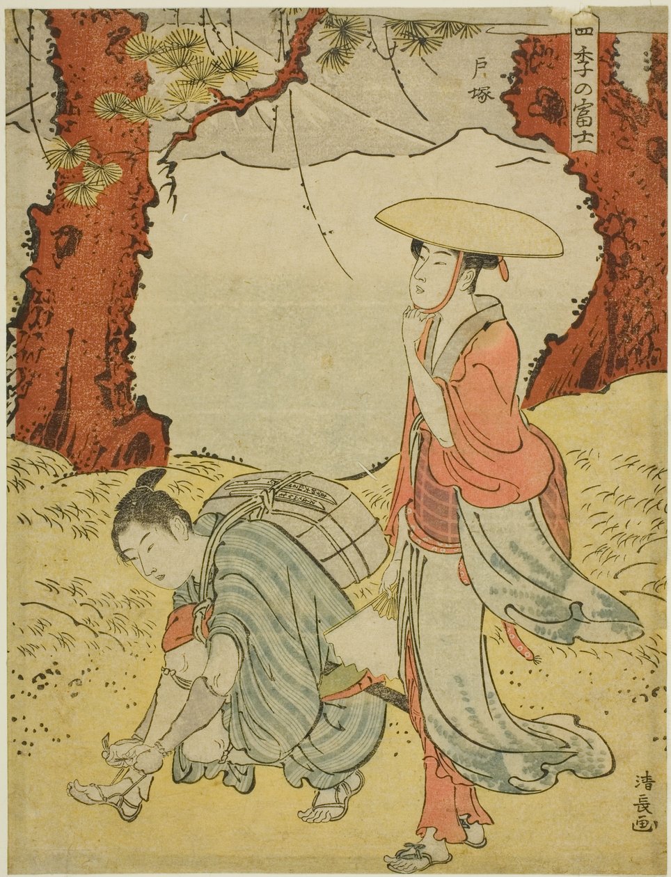 Totsuka, a "Fuji hegy a négy évszakban (Shiki no Fuji)" sorozatból alkotó: Torii Kiyonaga
