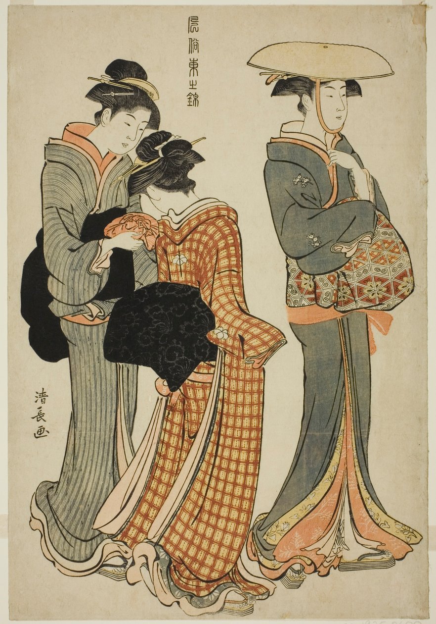 Két nő és egy szobalány, az "A keleti modorok brokátja (Fuzoku Azuma no nishiki)" sorozatból alkotó: Torii Kiyonaga