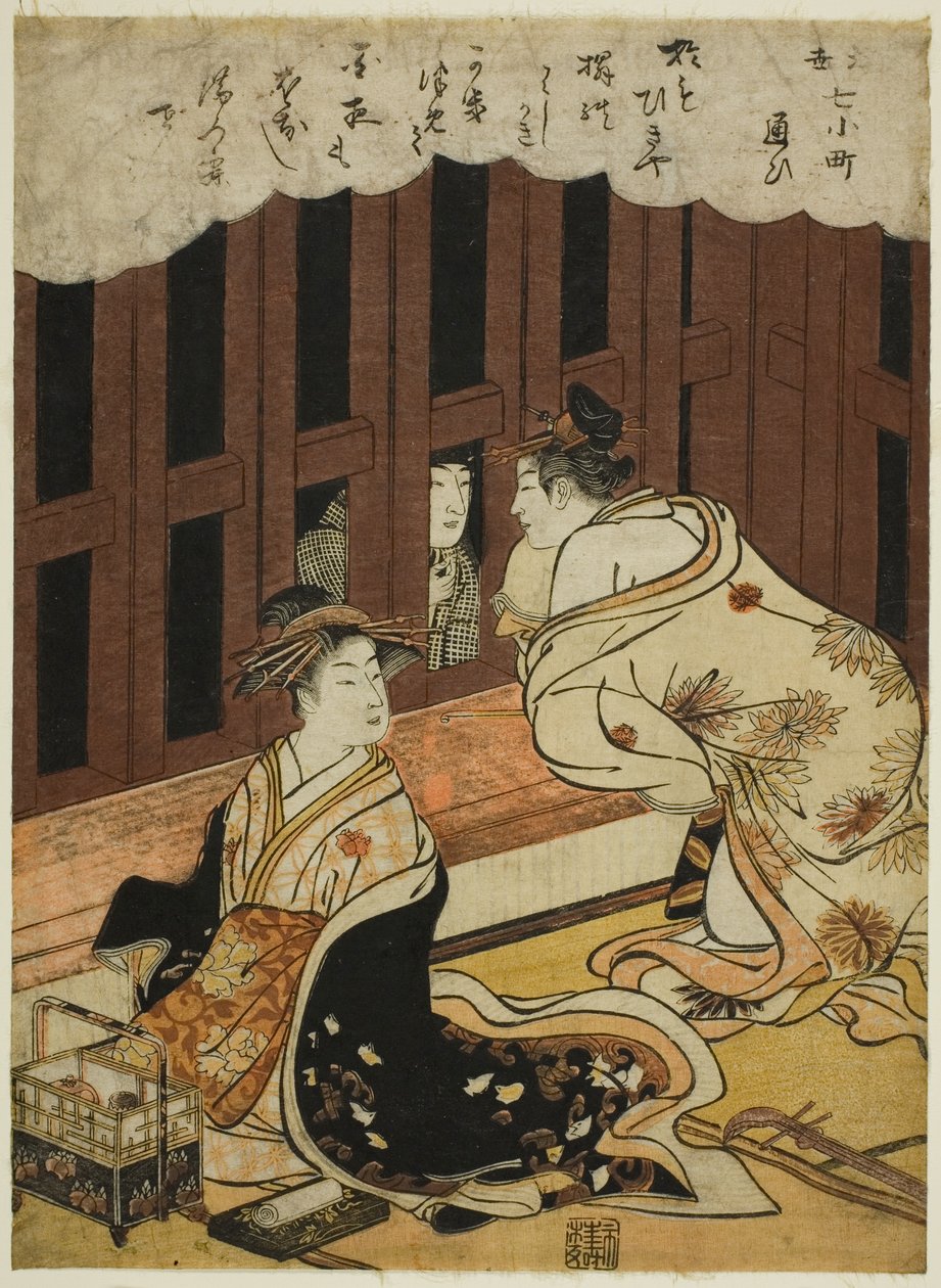 Látogatás (Kayoi), a "Hét Komachi lebegő világváltozatai (Ukiyo Nana Komachi)" sorozatból alkotó: Torii Kiyonaga