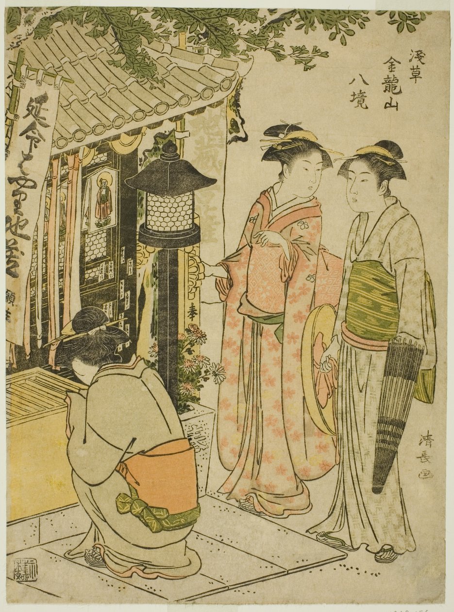 Enmei Jizo szentély meglátogatása a "Kinryuzan templom nyolc körzete Asakusában (Asakusa Kinruzan hakkei)" sorozatból alkotó: Torii Kiyonaga
