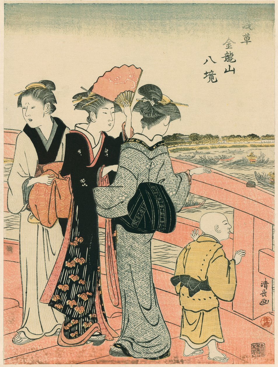 A Vízfesztivál megtekintése az Azuma hídról, a "Kinryuzan templom nyolc körzete Asakusában (Asakusa Kinruzan hakkei)" sorozatból alkotó: Torii Kiyonaga