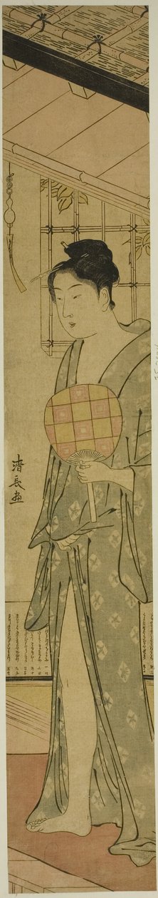 Nő lehűl a fürdő után alkotó: Torii Kiyonaga