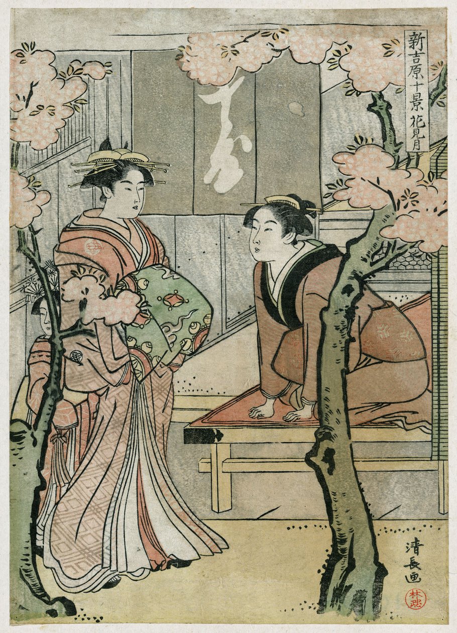 Yoshihara alkotó: Torii Kiyonaga