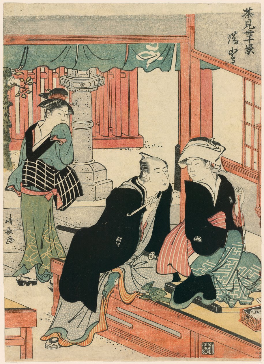 Yushima a Tíz teaház jelenetei című sorozatból (Chamise jikkei) alkotó: Torii Kiyonaga