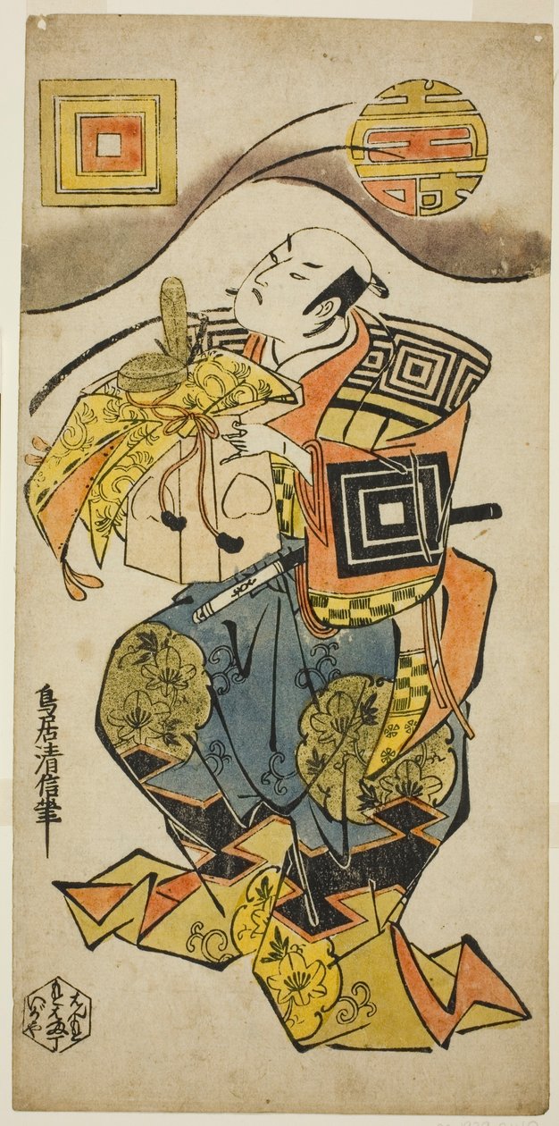 A színész Ichikawa Danjuro II Soga no Juro szerepében a "Hanabusa Bunshin Soga" című darabban, amelyet az Ichimura Színházban mutattak be 1733 első hónapjában (?) alkotó: Torii Kiyonobu II