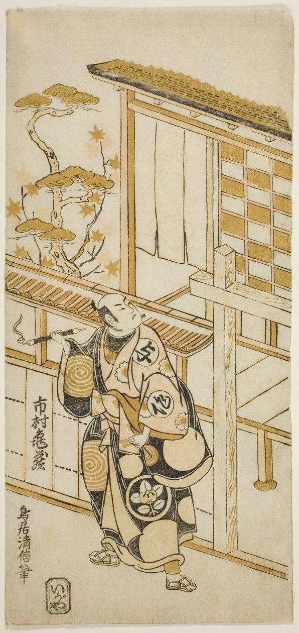 A színész Ichimura Kamezo I mint Tanba Yosaku alkotó: Torii Kiyonobu II