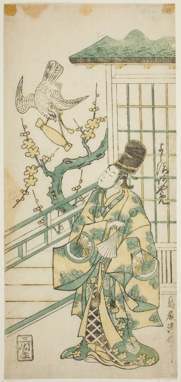 A színész, Yoshizawa Ayame II Hotoke Gozen szerepében az Onna Monji Heike Monogatari című darabban, amelyet a Nakamura Színházban mutattak be 1748. tizenegyedik hónapjában. alkotó: Torii Kiyonobu II