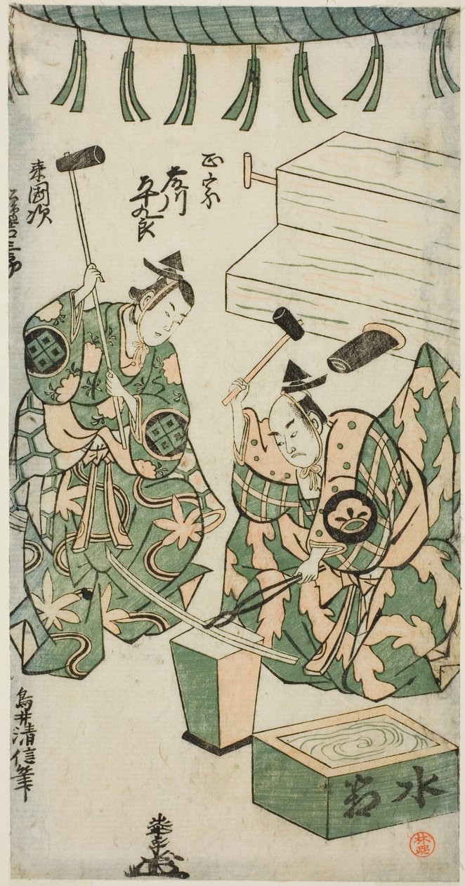A színészek Fujikawa Heikuro mint Masamune és Matsushima Kichisaburo mint Rai Kunitsugu a "Shin Usuyuki Monogatari" című darabban, amelyet a Nakamura Színházban mutattak be 1746 hatodik hónapjában. alkotó: Torii Kiyonobu II