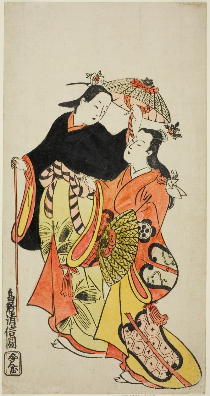 Teac és rs Monnosuke Ichikawa Idea d Daisuke Dekishima Jó alkotó: Torii Kiyonobu II