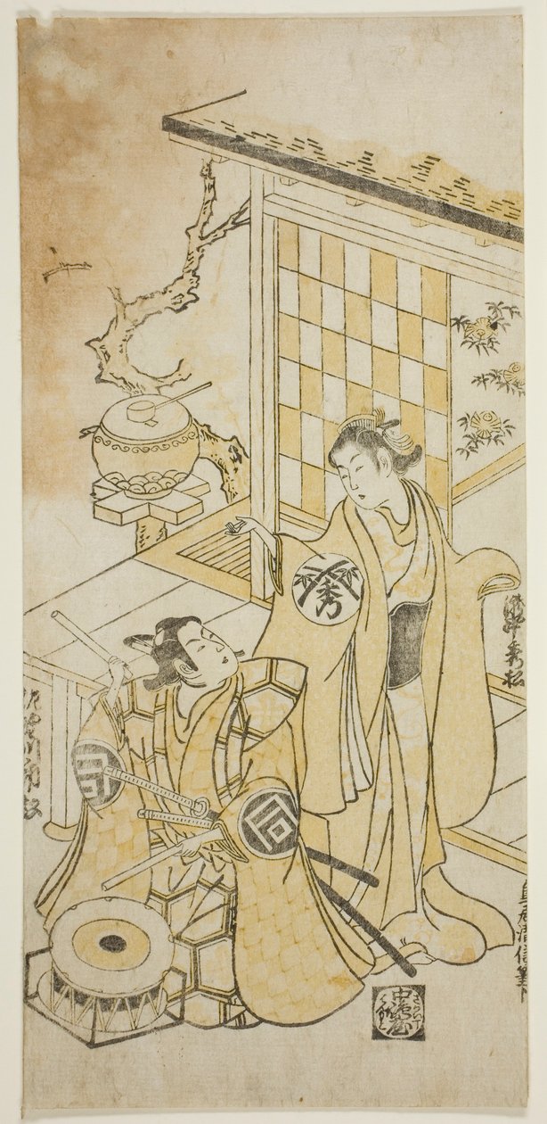 Takinaka Hidematsu Dr. Sanogawa Dr. Ichimatsu Dr. alkotó: Torii Kiyonobu II
