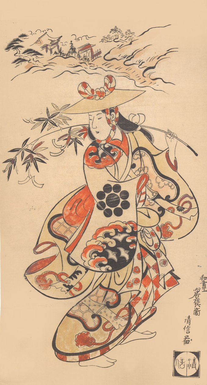 Sawamura Kodenji színész nőként a Tanabata Fesztivál idején, 1698. alkotó: Torii Kiyonobu I